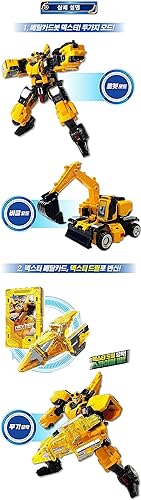 Miniatura 4 de Metal Cardbot Dexter Poder Amarillo Poder Taladro de Pala Transformar Tarjeta de Coche Robot