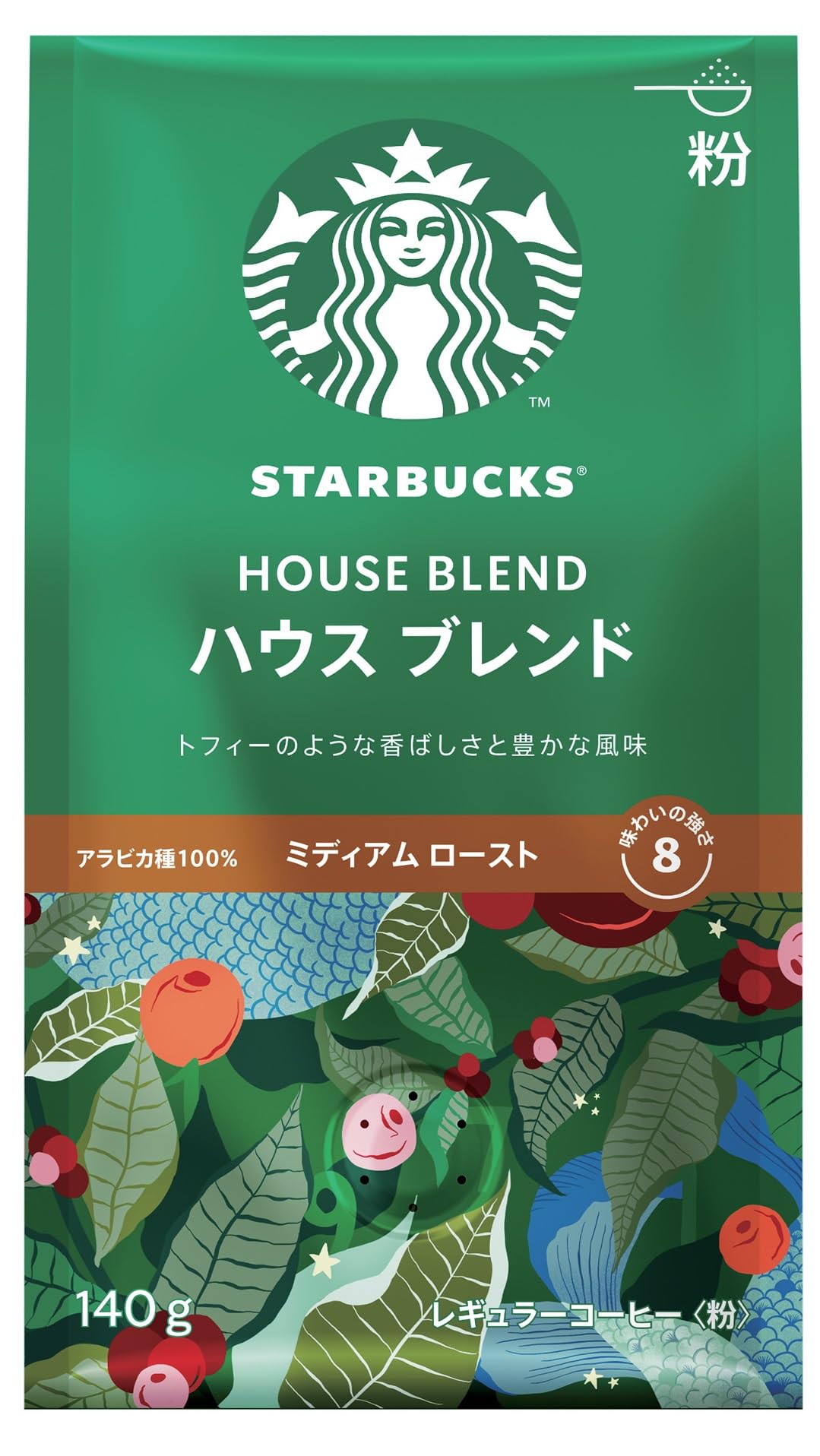 Amazon.co.jp: スターバックス ハウス ブレンド コーヒー 粉 140g