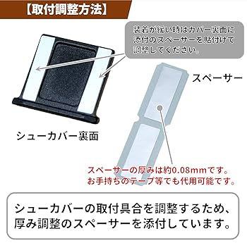 SONY E PZ 16-50mm F3.5-5.6 SELP1650 ブラック Amazon | F-Foto メタル ホットシューカバー ブラック『SONY