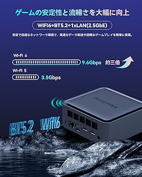 Amazon.co.jp: Maxtang ミニ PC Intel Core i7-13620H [10C/16T