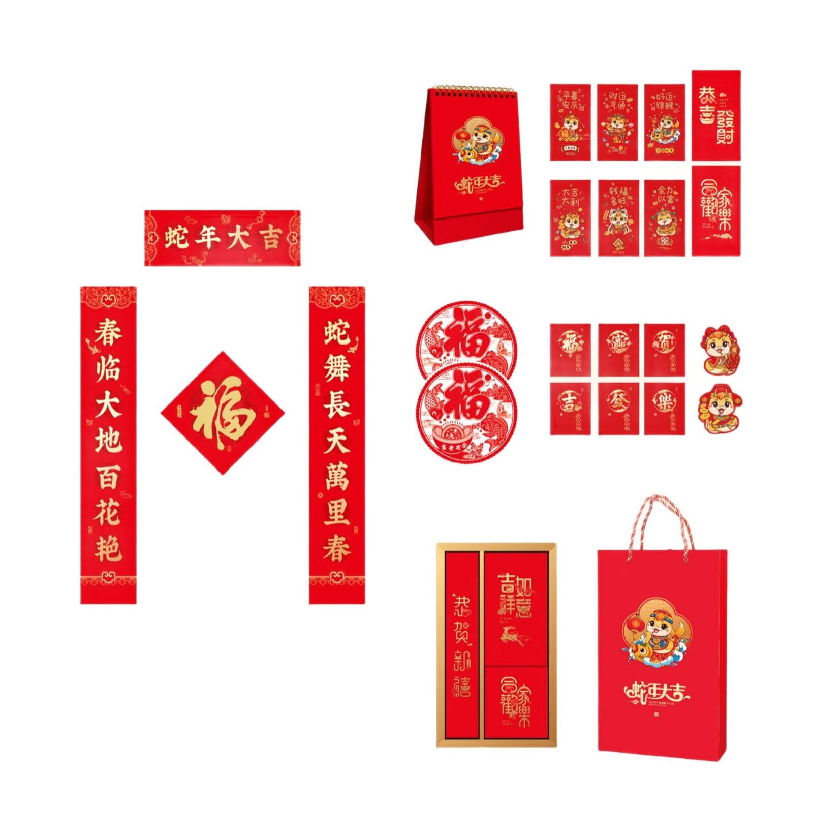 Elnwnnkc Festival 2025 Snake Year Celebration Pack with Essential Decors Items for a Prosperous Chinese New Year Chinese Couplets
