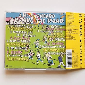 Amazon.co.jp: 【CD】Hi-STANDARD/Making The Road ハイスタ,難波章浩