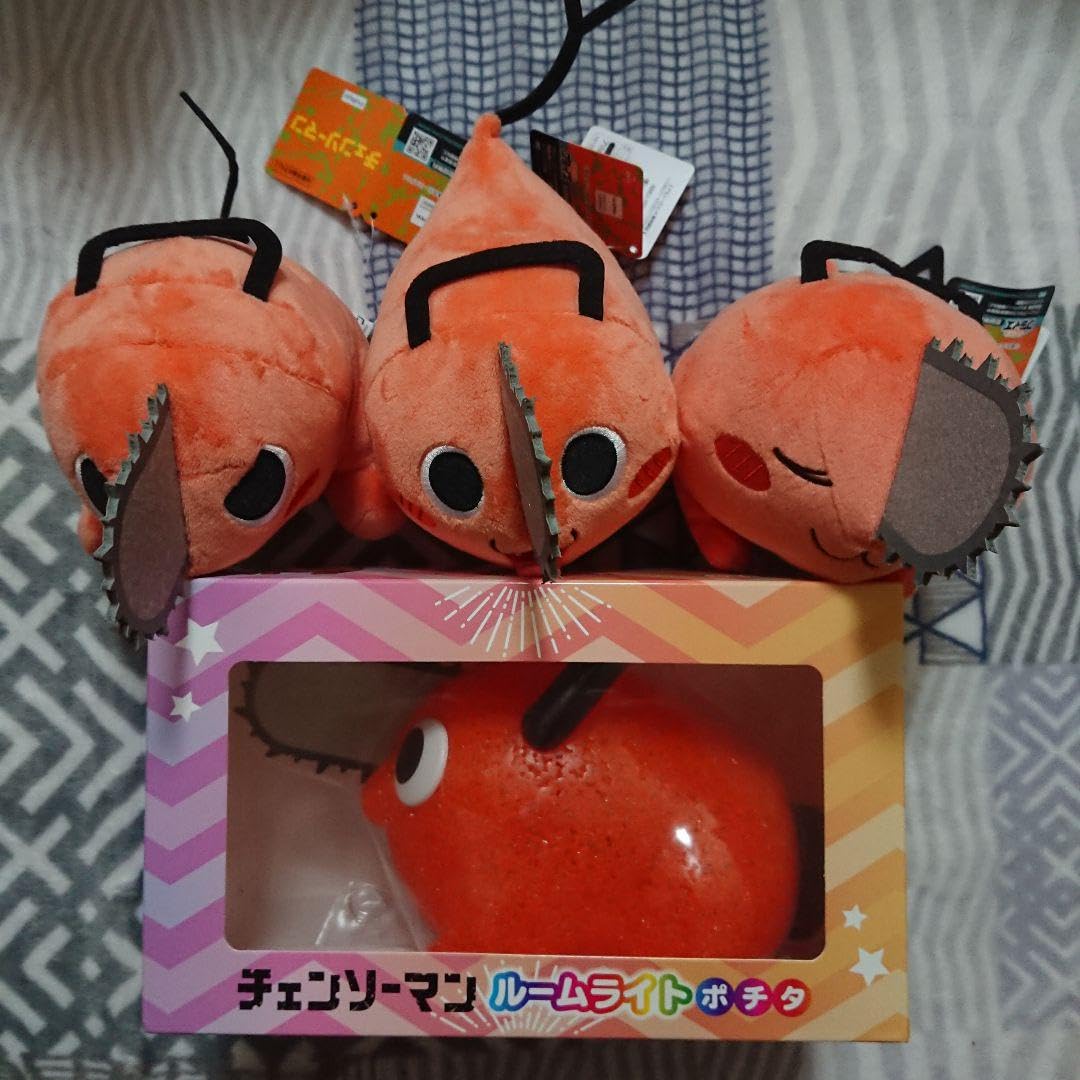 Amazon.co.jp: チェンソーマン ポチタ ルームライト ぬいぐるみ全3種 Amazon.co.jp: チェンソーマン ポチタ ルームライト ぬいぐるみ全3種