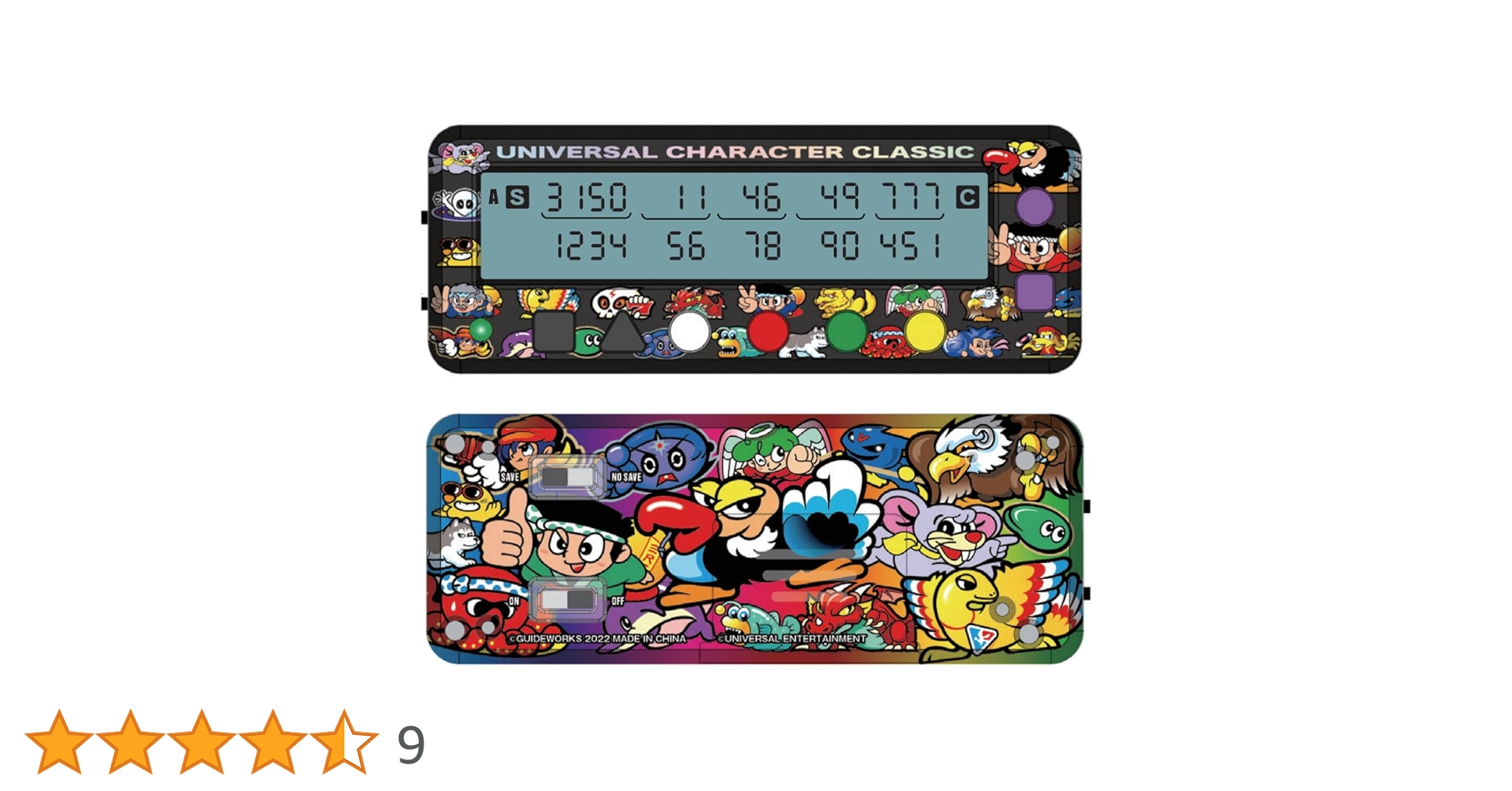 Amazon | 勝ち勝ちくん クリア ユニバキャラCLASSICバージョン