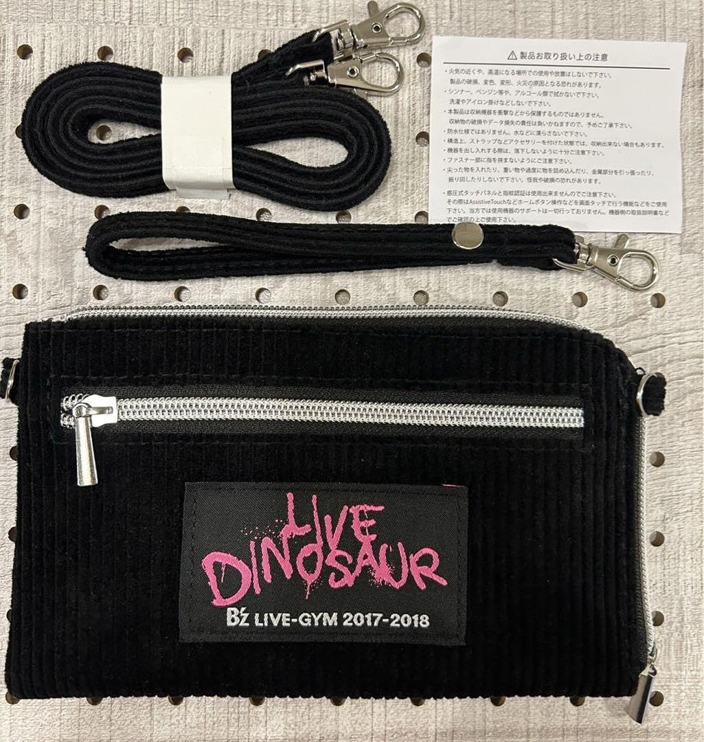 B'z スマホポーチ ダイナソー Amazon.co.jp: B'z ダイナソー スマホポーチ : 家電＆カメラ