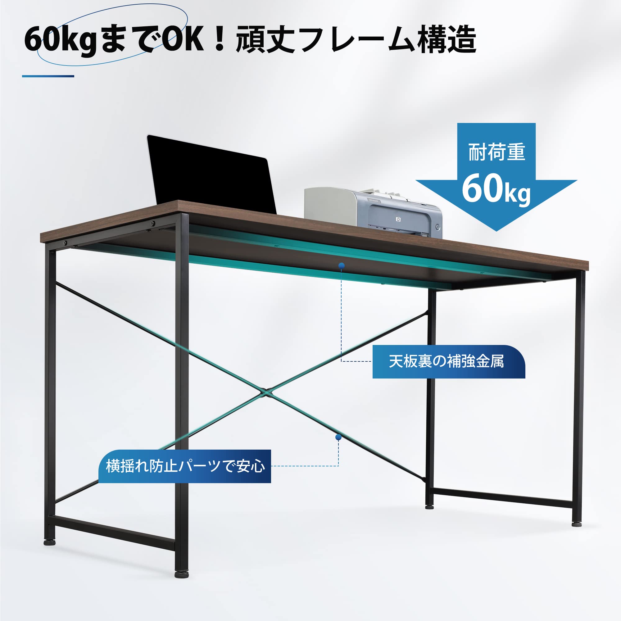 Amazon | DEVAISE デスク 机 パソコンデスク pcデスク 幅140*奥行60cm