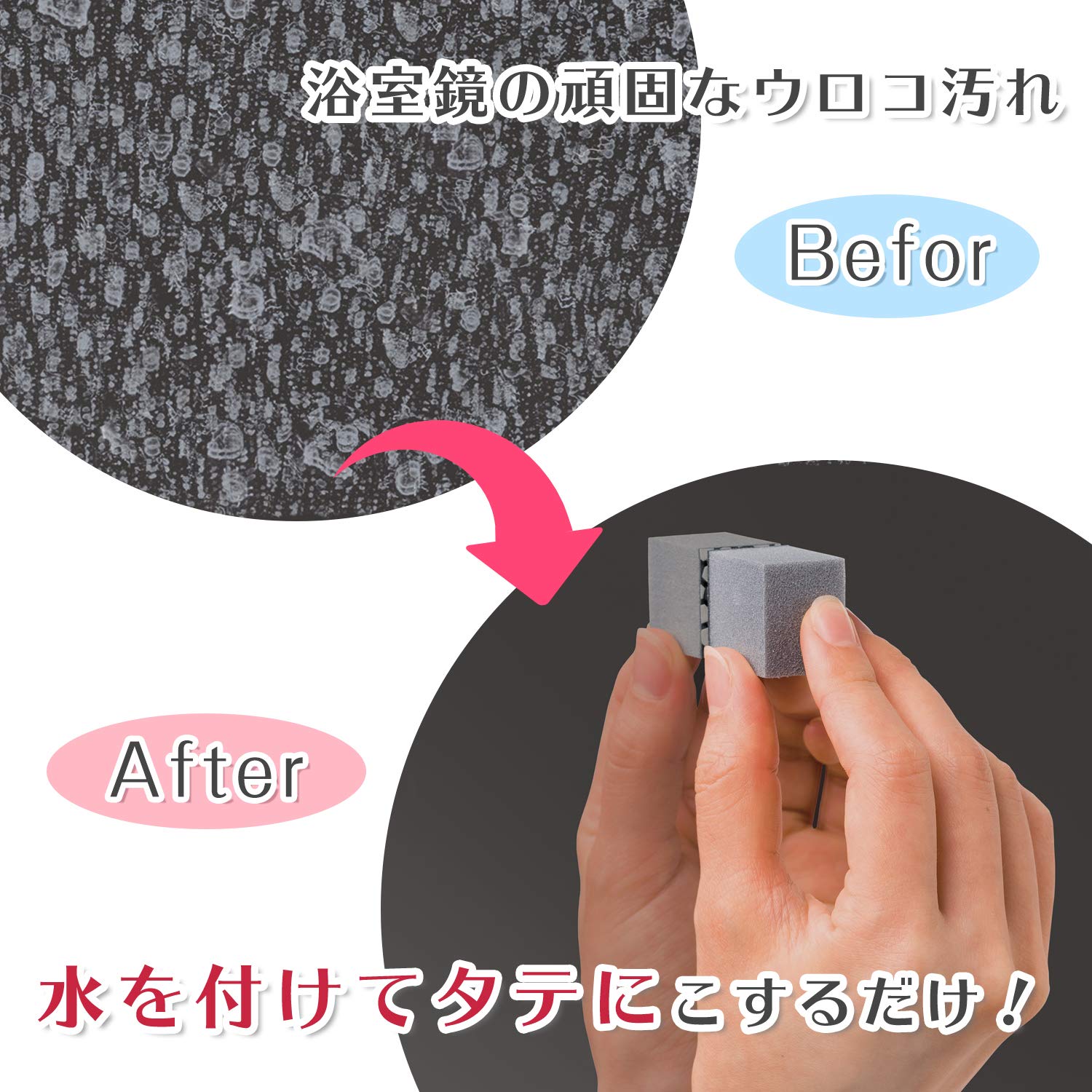 レック 激落ち ダイヤモンド 鏡の うろこ取り S ( 鏡・ガラス 用 ) khxv5rg Amazon｜レック 激落ち ダイヤモンド 鏡の うろこ取り S (鏡・ガラス