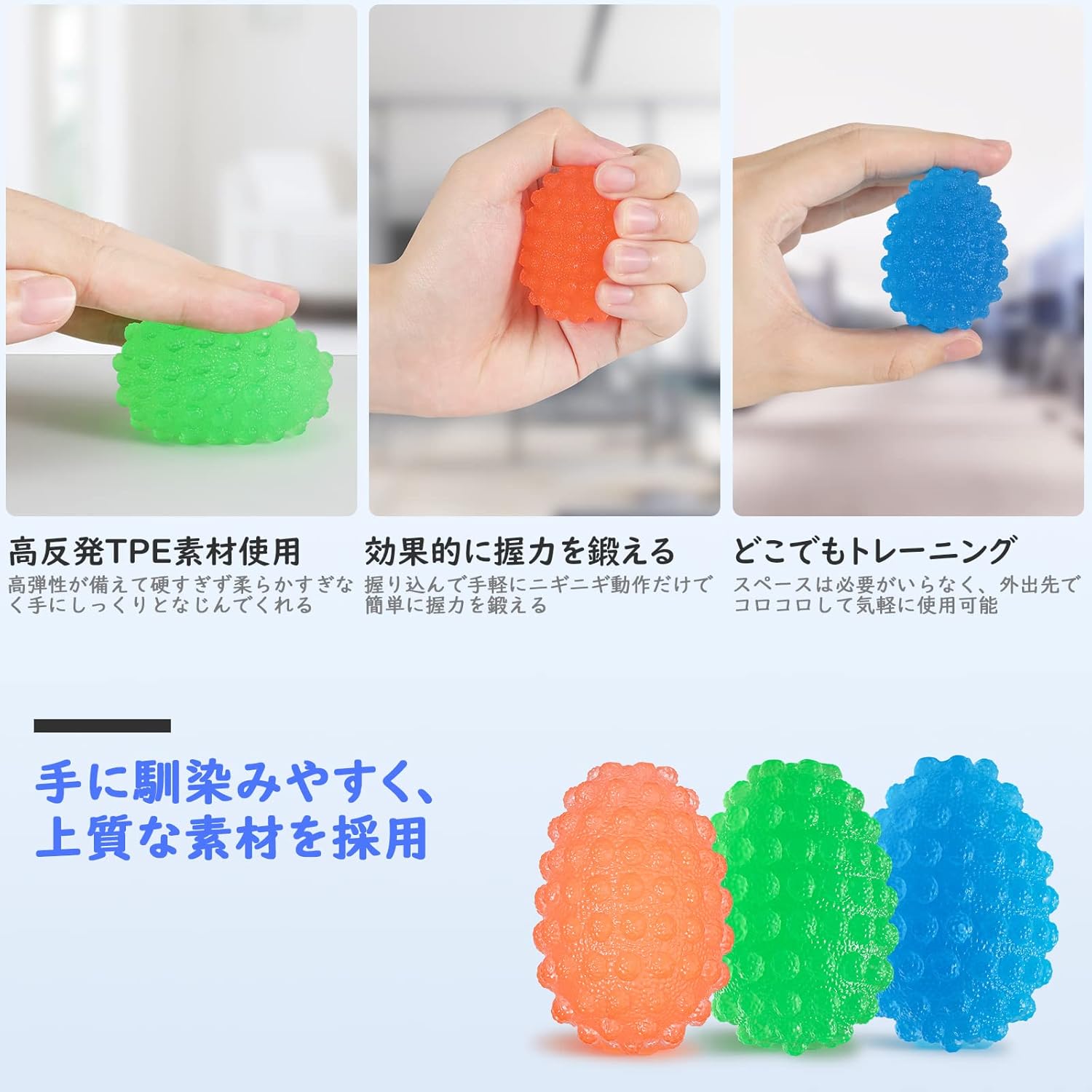 Amazon 握力ボール 3点セット Atic ヨガポール トゲありタイプ パワーボール Tpe製 高反発 筋トレ ストレス解消 握力強化 リハビリ ボール トレーニングに 三段階の負荷選択 Atic スポーツ アウトドア Amazon 握力ボール 3点セット Atic ヨガポール トゲありタイプ パワーボール Tpe製 高反発 筋トレ ストレス解消 握力強化 リハビリ ボール トレーニングに 三段階の負荷選択 Atic スポーツ アウトドア