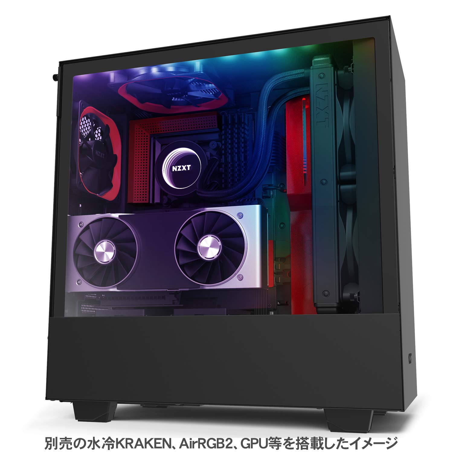 NZXT PCケース H510i CA-H510i Amazon.co.jp: NZXT H510i - コンパクト ATX ミッドタワー PC