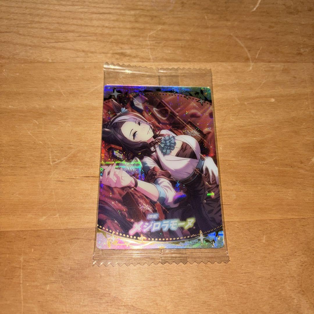 Amazon.co.jp: ウマ 娘 プリティーダービー ツインウエハース 第