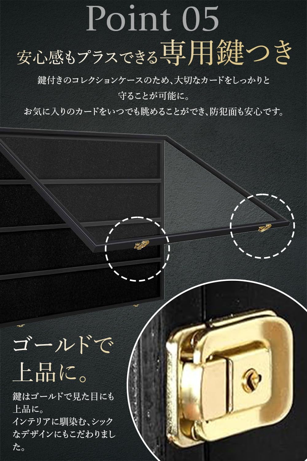 トレカ ディスプレイケース トレーディングカード 鍵付き UVカット PSA ディスプレイ 飾る 大容量 ボックス 壁掛け カード