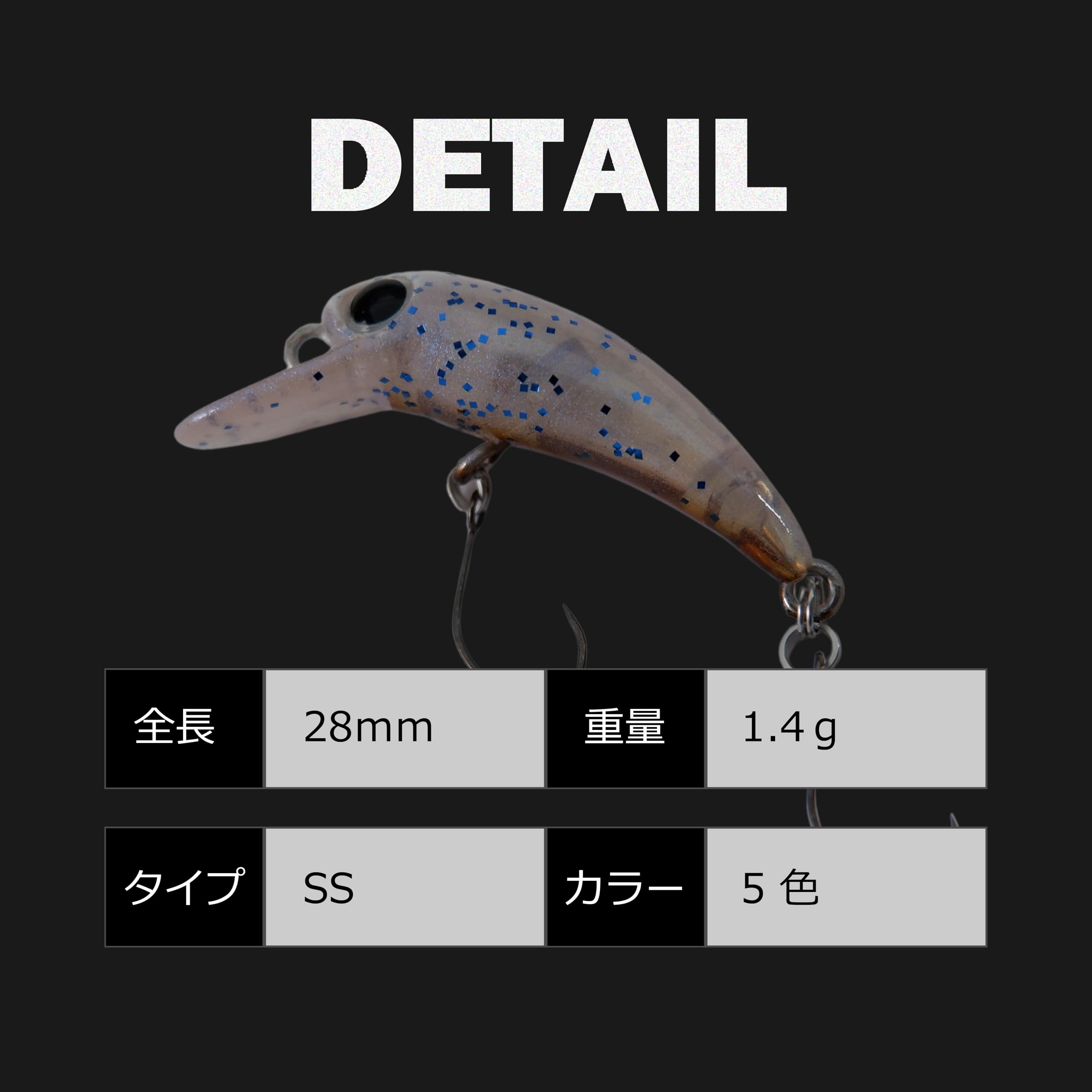 Amazon | 【Amazon限定カラー】ムカイフィッシング(Mukai Fishing