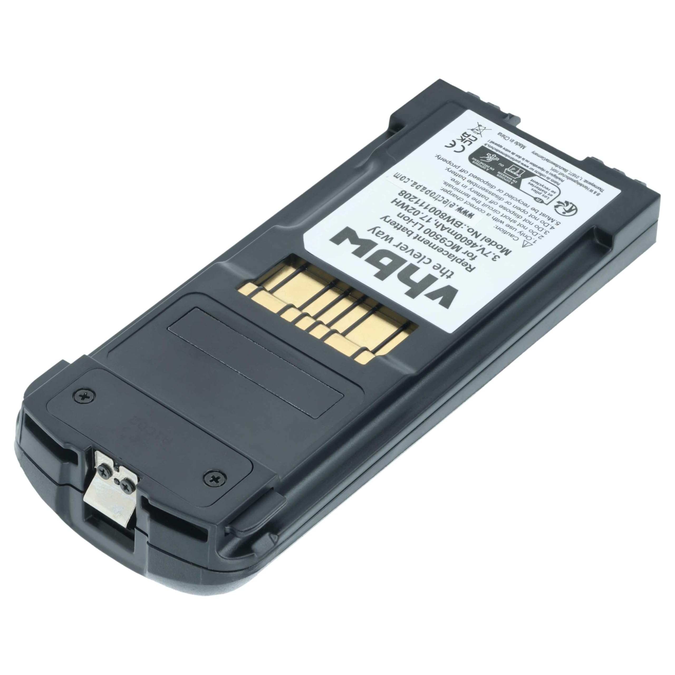 vhbw 2X Akku Ersatz für Symbol 82-111636-01 | BTRY-MC95IABA0 für Barcodescanner POS (4600 mAh, 3,7 V, Li-Ion)