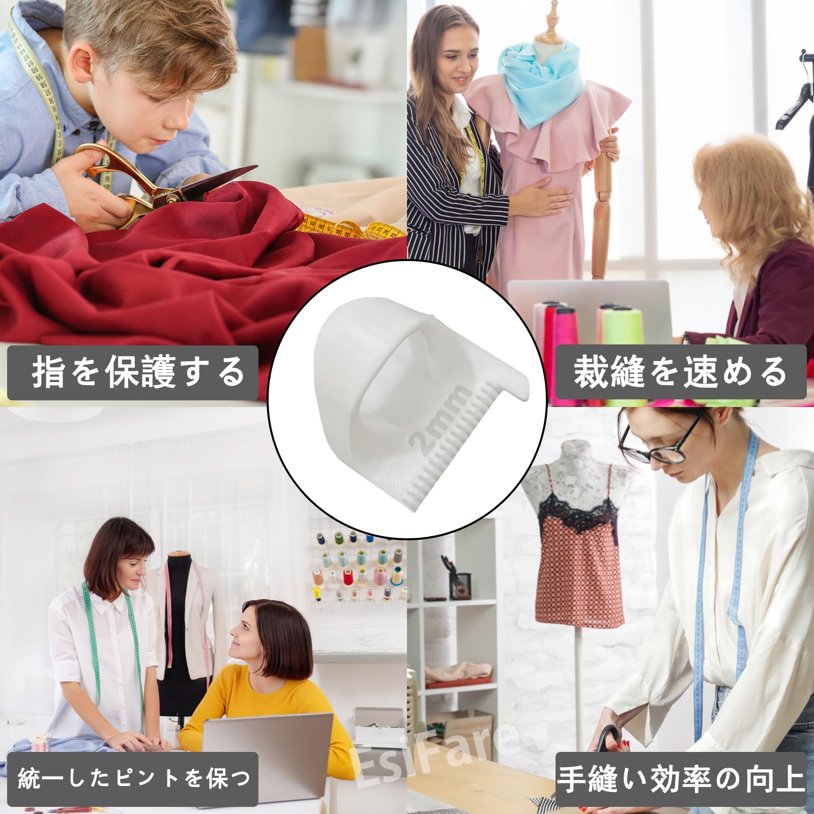 ハンドメイド確認用　サンプル　あしべ様確認用 Amazon.co.jp: EsiFare 手縫い縫い目ガイド【3点セット】裁縫