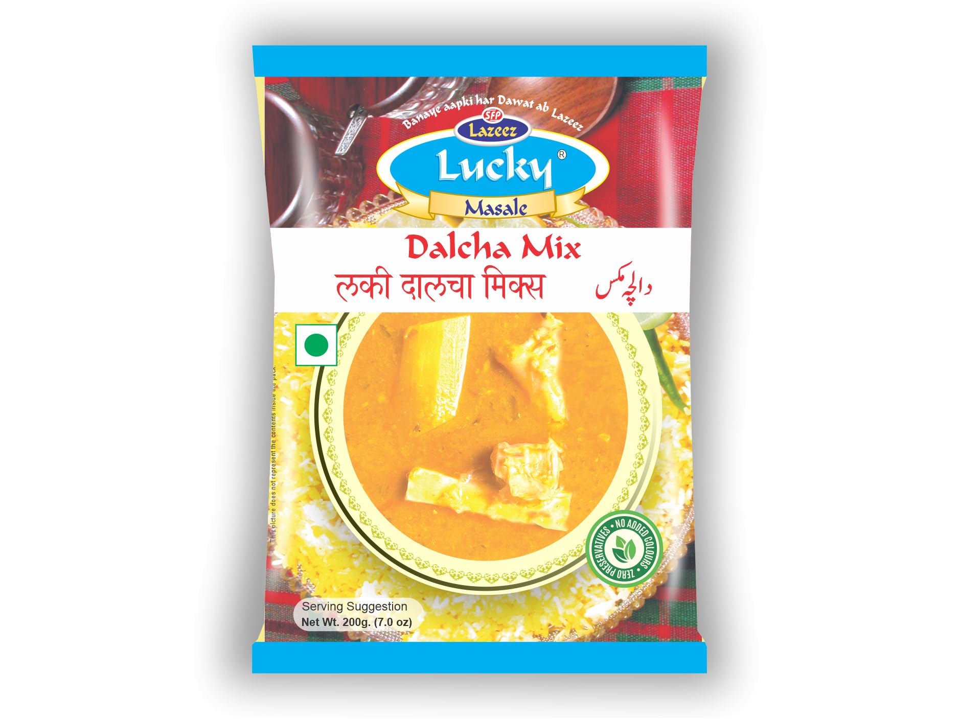 Lucky Dalcha Mix/Dal Gosht Masala 200g (B0CPMD2HD9) Amazon Price History, Amazon Price Tracker