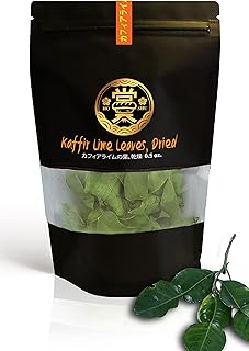 Thai Chef HO SHU : 100 percent Organic Kaffir Lime Leaves,Dried | USDA Certified | grown in Thailand for Panang Curry, Roast Chicken, Soups, Tom Yum Paste - Non-GMO, Chemical-Free - 0.5 Oz