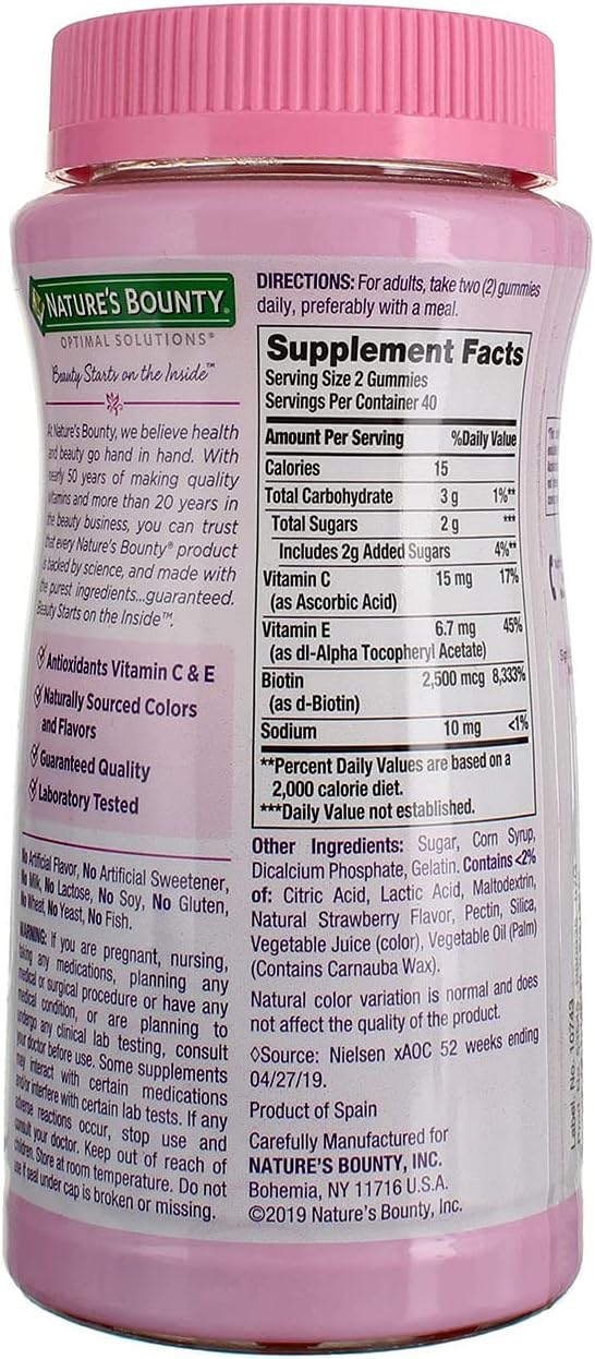 Natures Bounty Optimal Solutions Hair, Skin and Nails Gummies, 80 Count, Pack of 4