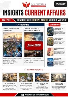 Insight Ias Current Affairs June 2026 Bk/wh Photocopy (Monthly current Magazine) | IAS Exam Preparation, Photocopy Editio... Price In India