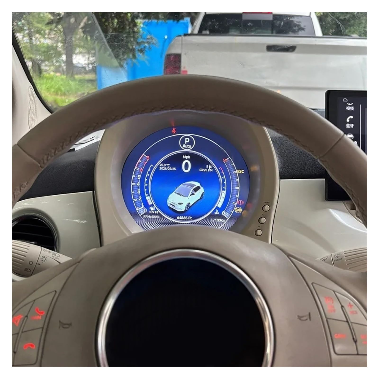 Tachimetro LCD da 7 pollici con schermo rotondo, compatibile con Fiat 500 2007-2024, strumento digitale for pannello di pilotaggio virtuale