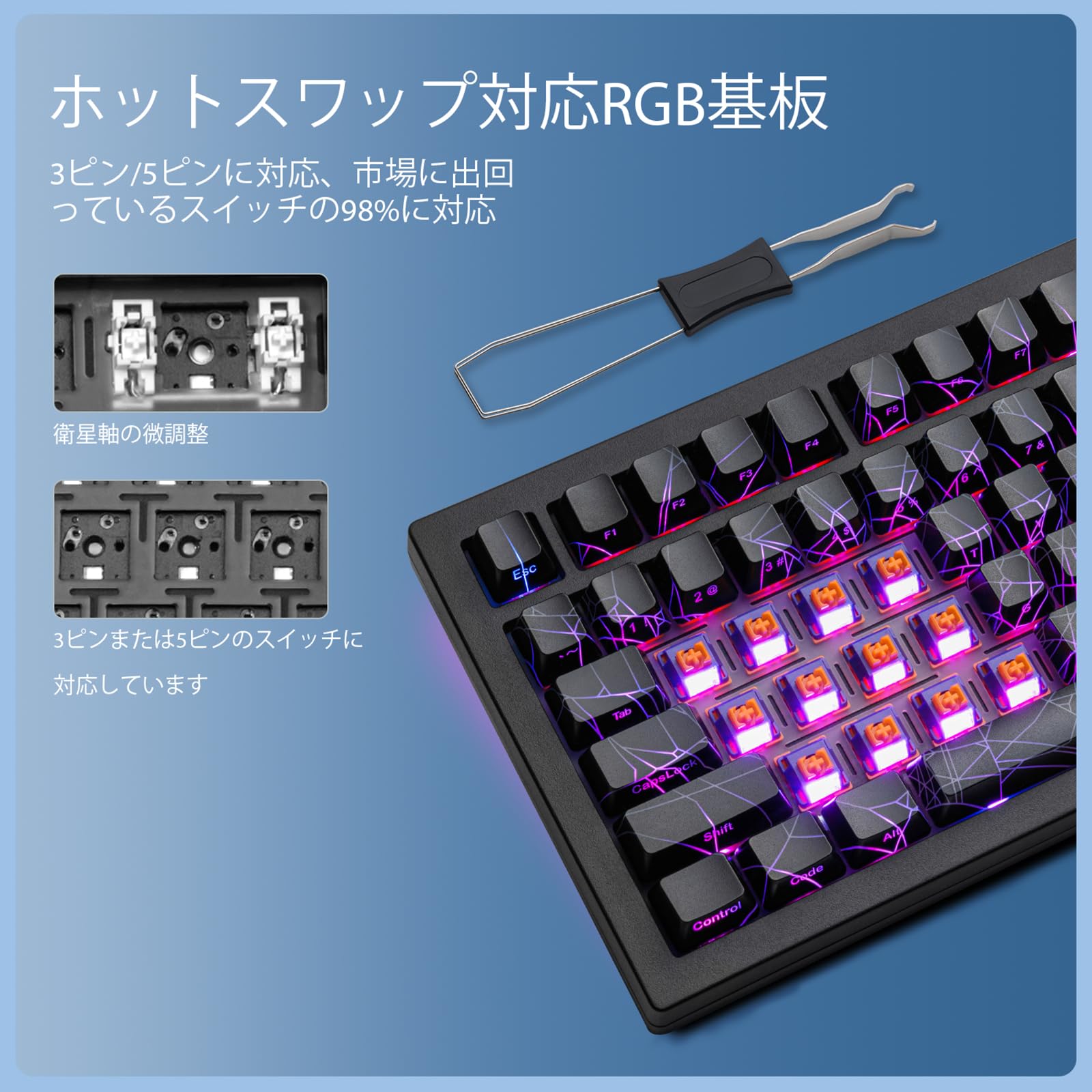 Amazon | ZORNHER ZH870 80% ゲーミングメカニカルキーボード