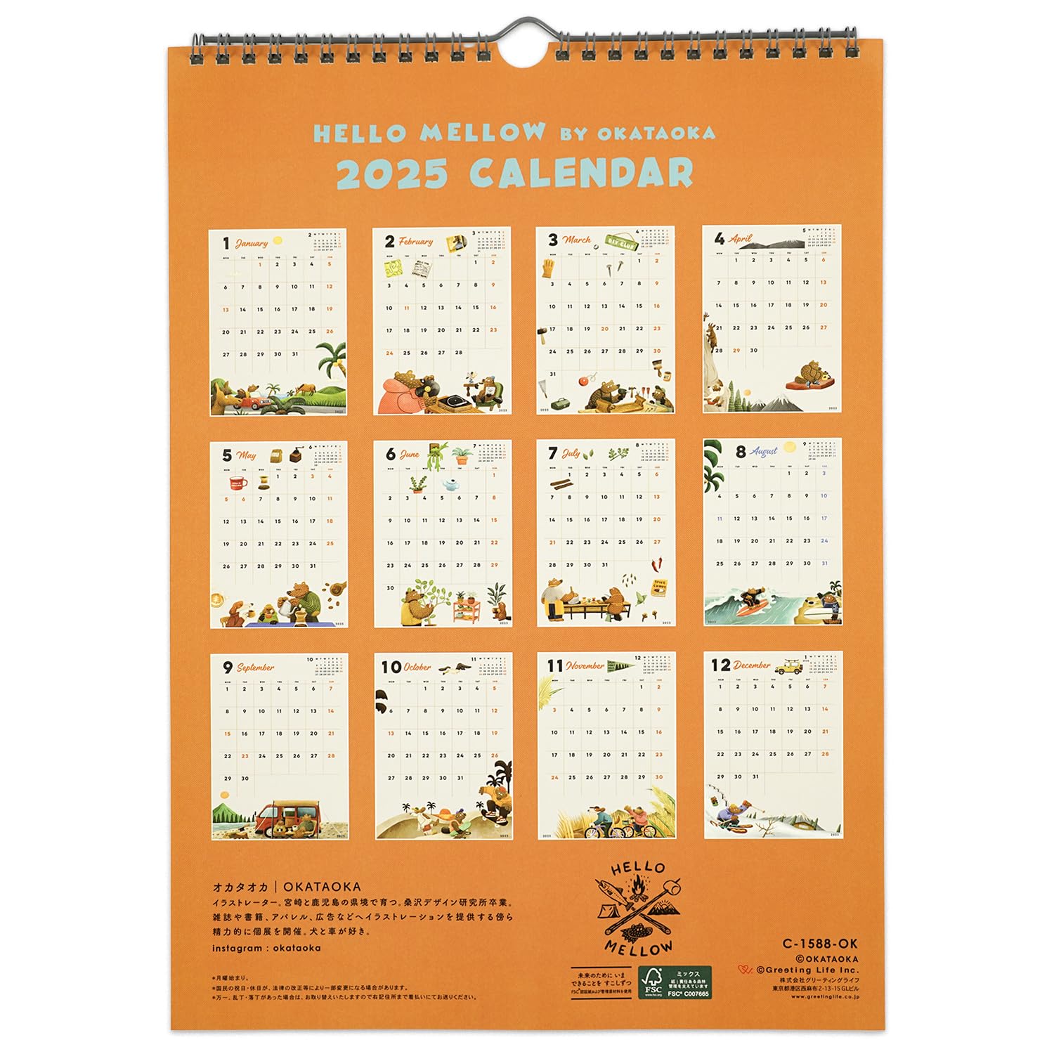 オルビス　2025年カレンダー　２WAYコンパクトミラー　紺色 オルビス 2025年カレンダー 2WAYコンパクトミラー 紺色 ありがたく