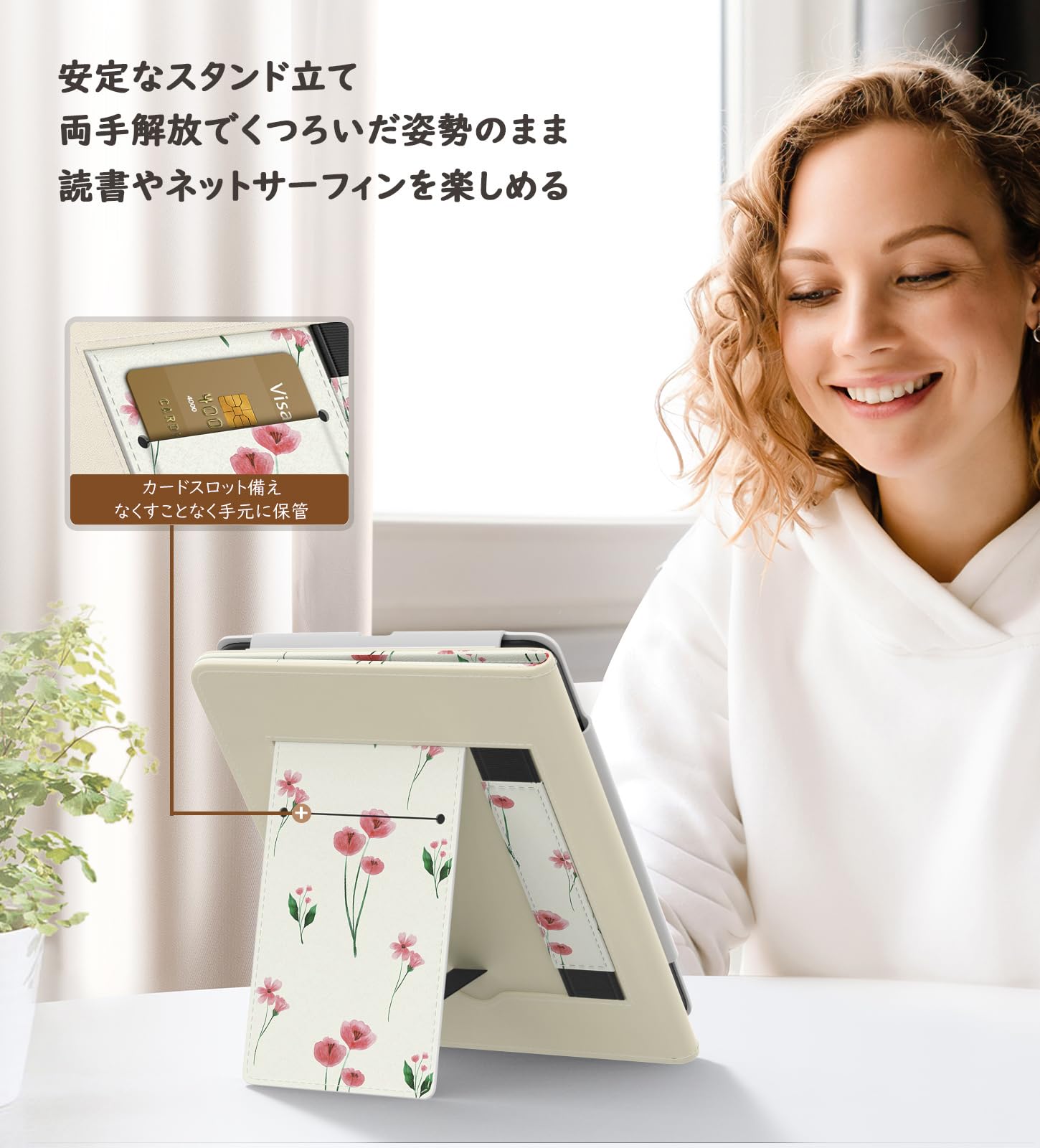 Kindle Paperwhite 16GB 7インチ 広告なし MoKoカバー Amazon.co.jp: MoKo Kindle Paperwhite 第12世代 2024 7インチ ケース