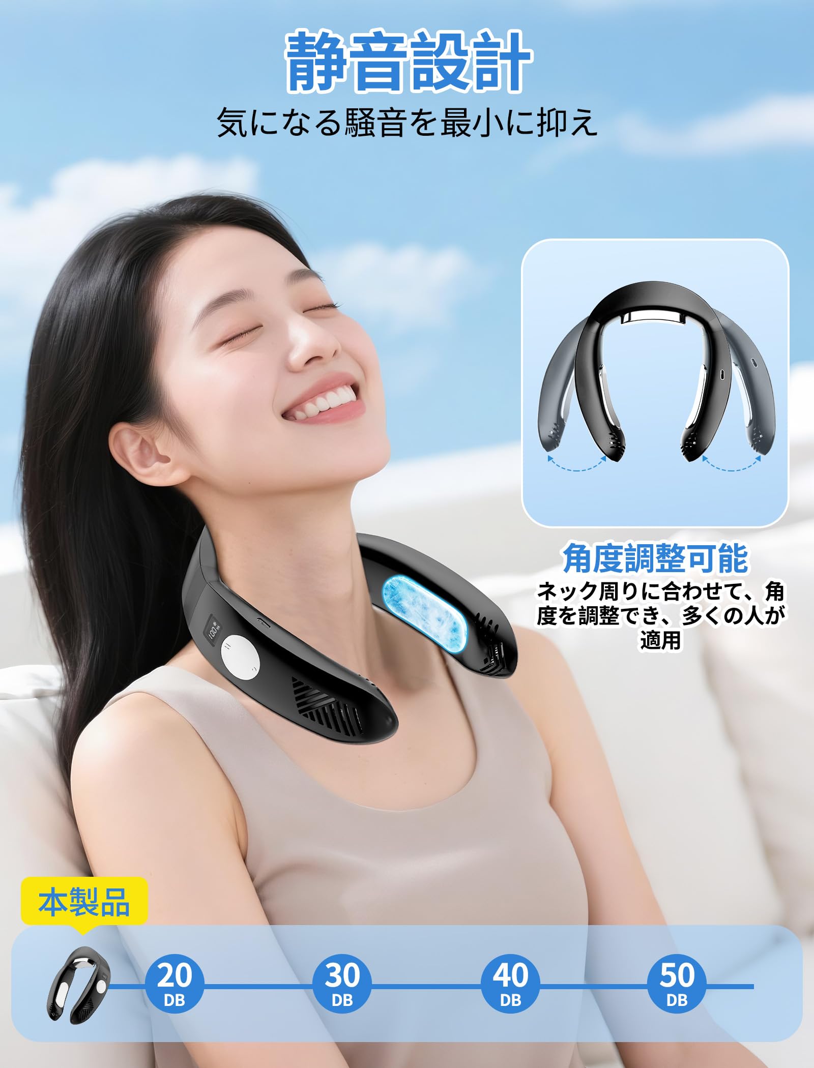Amazon | 【Amazon.co.jp2026限定&冷却進化】ネッククーラー 冷却