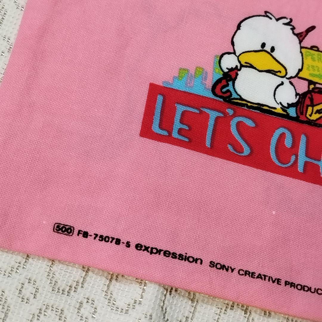 Amazon.co.jp: ソニクリ 1983 レッツチャットミニトートバッグ ピンク