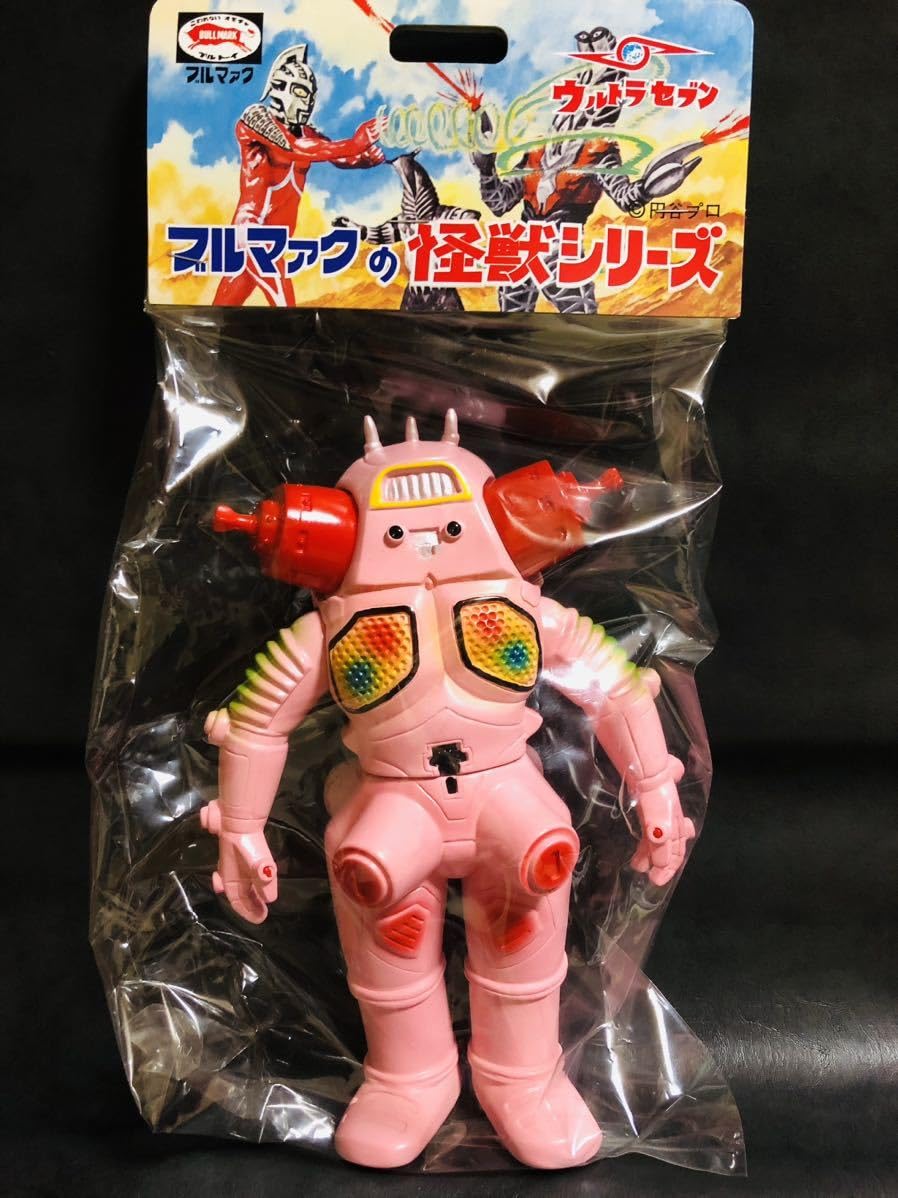 Amazon.co.jp: ☆ブルマァク ソフビ☆キングジョー ピンク☆復刻☆未 