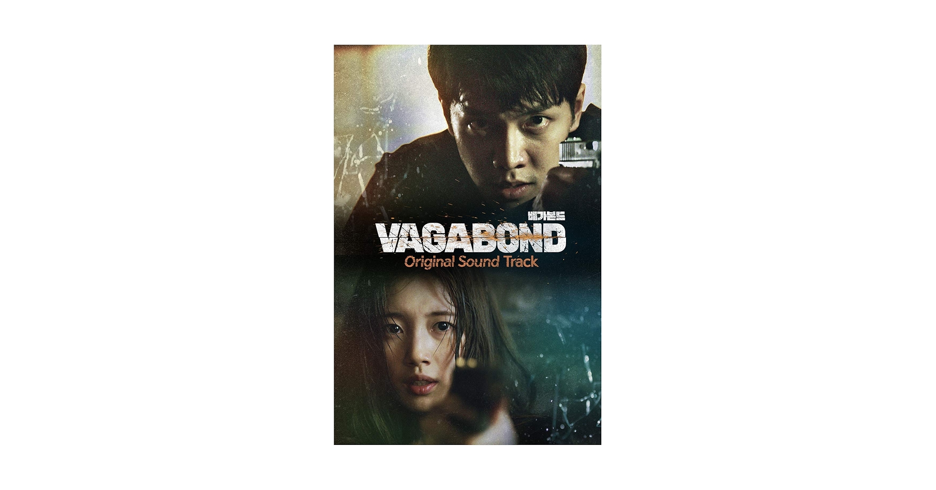 Amazon.com: Music & New Vagabond (SBS Drama) OST Album