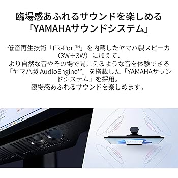 NEC 一体型 デスクトップ Win11 新品SSD搭載 地デジオールインワン NEC 一体型 デスクトップ Win11 新品SSD搭載 地デジ