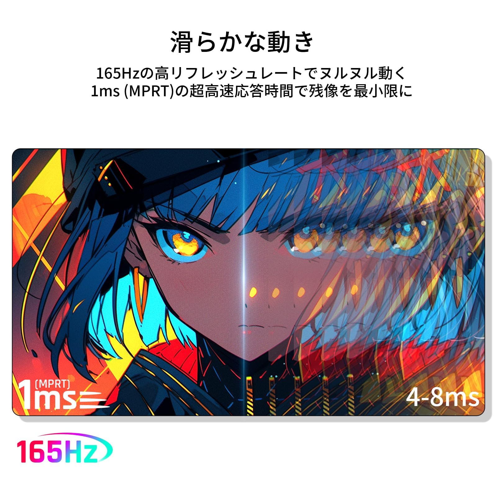 Amazon.co.jp: KTC 32インチ 湾曲ゲーミングモニター 165Hz(180OC可能