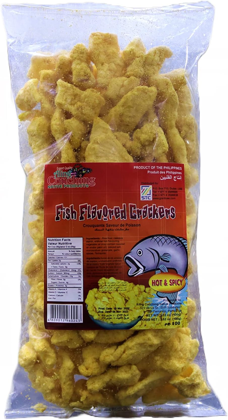 Fish Crackers Spicy, 100 Gm