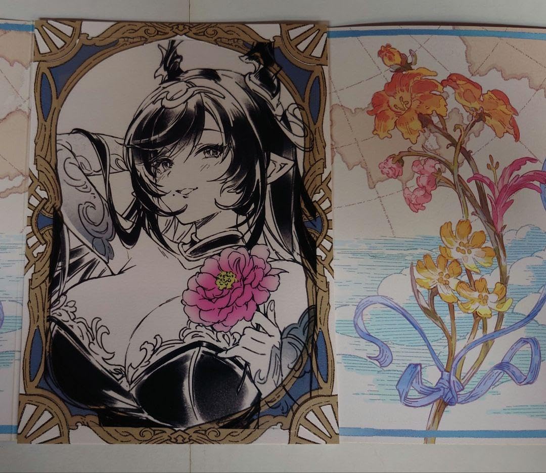 Amazon.co.jp: グラブル バレンタイン お返し 十二神将 ハイラ : おもちゃ