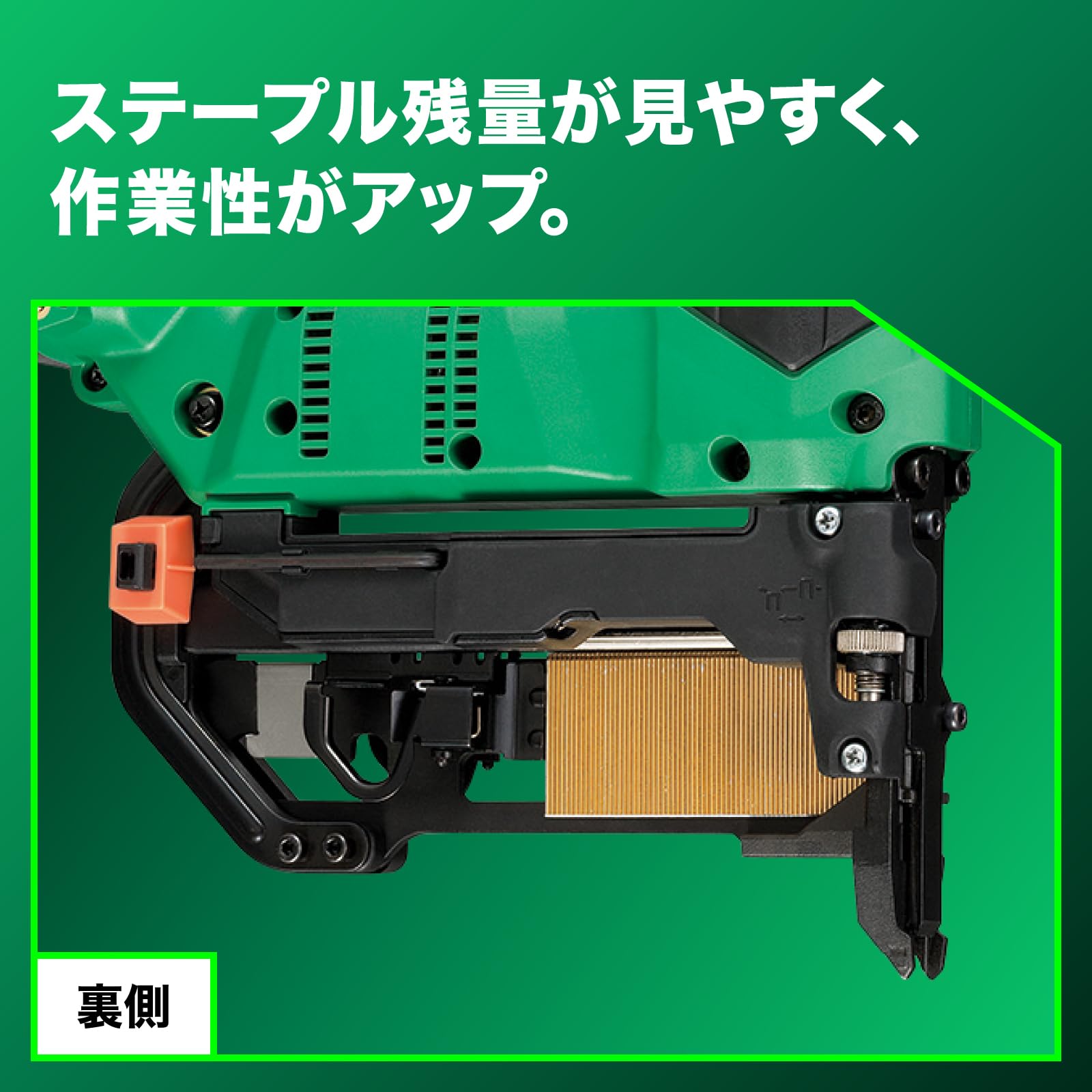 Amazon | HiKOKI(ハイコーキ) 36V フロア用タッカ N3604DM