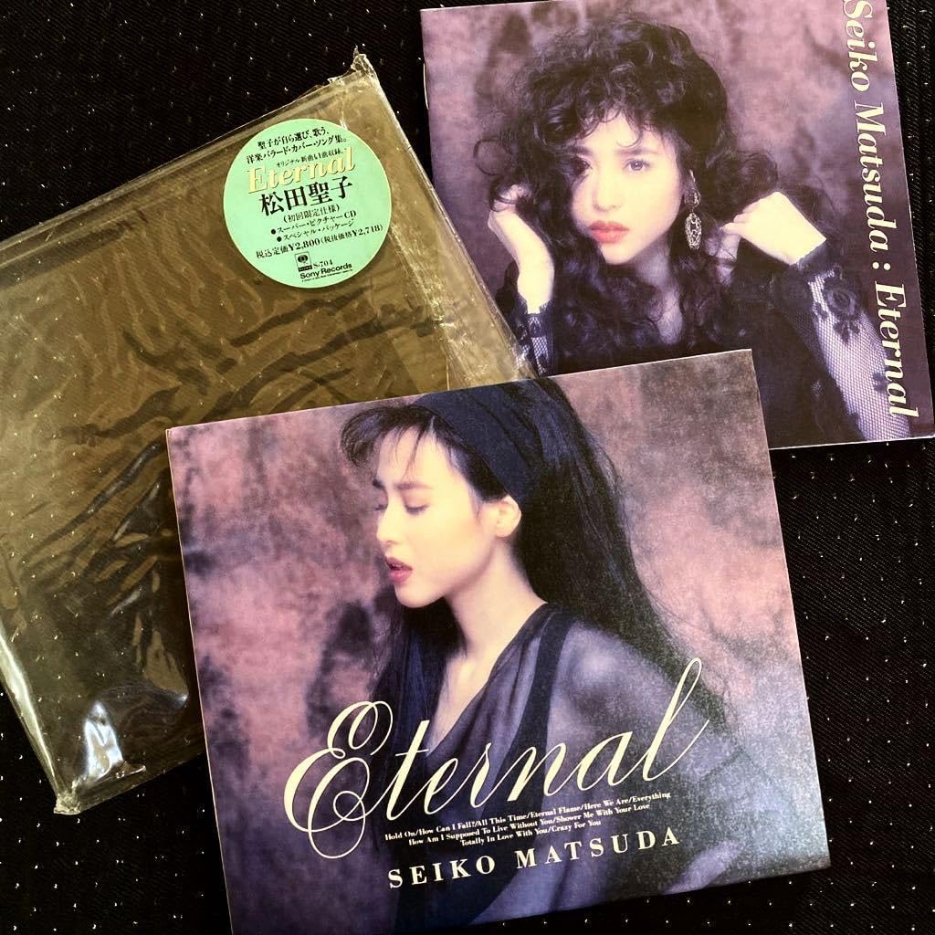 Amazon.co.jp CD初回限定仕様松田聖子Eternalアルバム洋楽バラードカバーソングオリジナル新曲も収録¥140~ 歌手