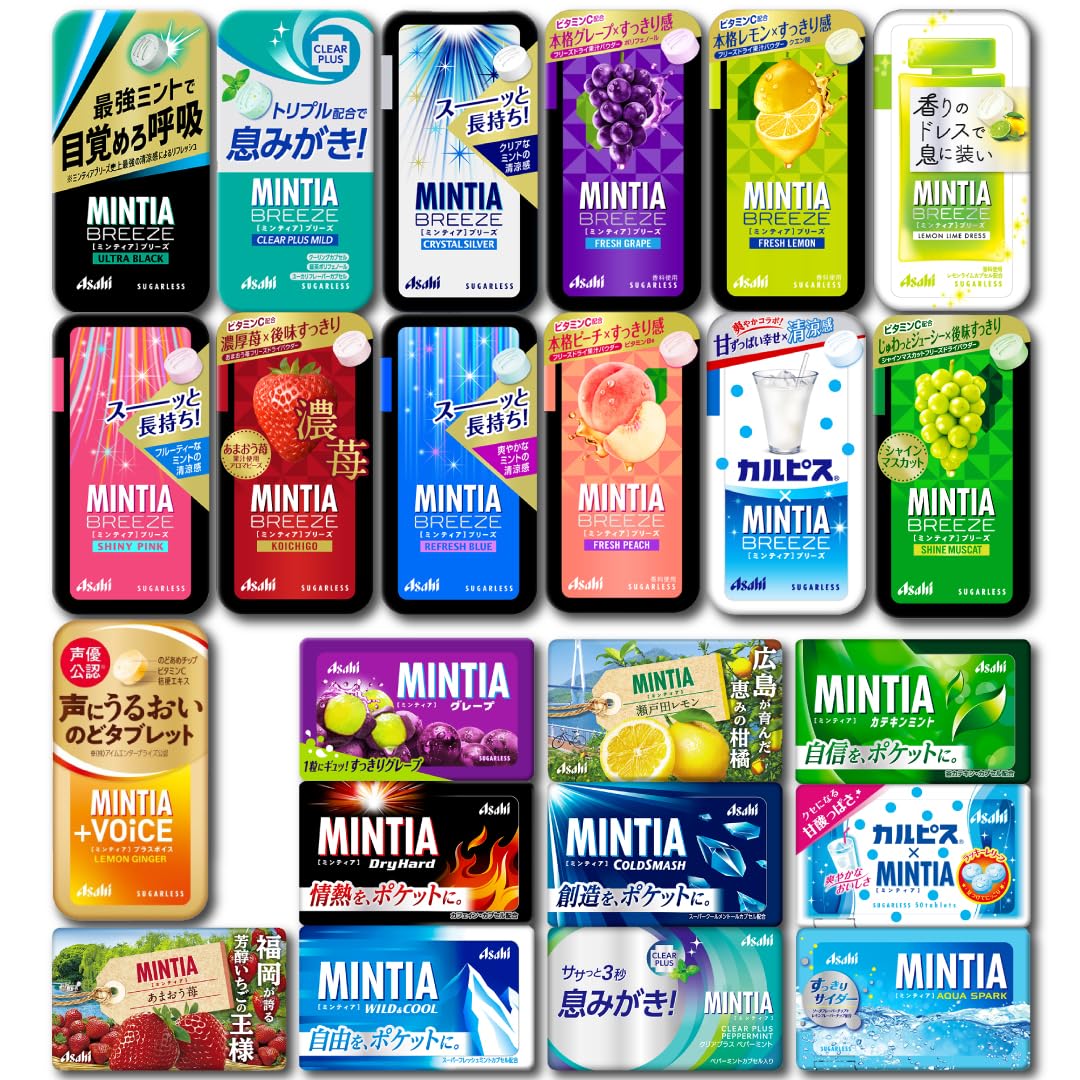 Amazon | アサヒグループ食品 ミンティアシリーズ 23種類 各1個