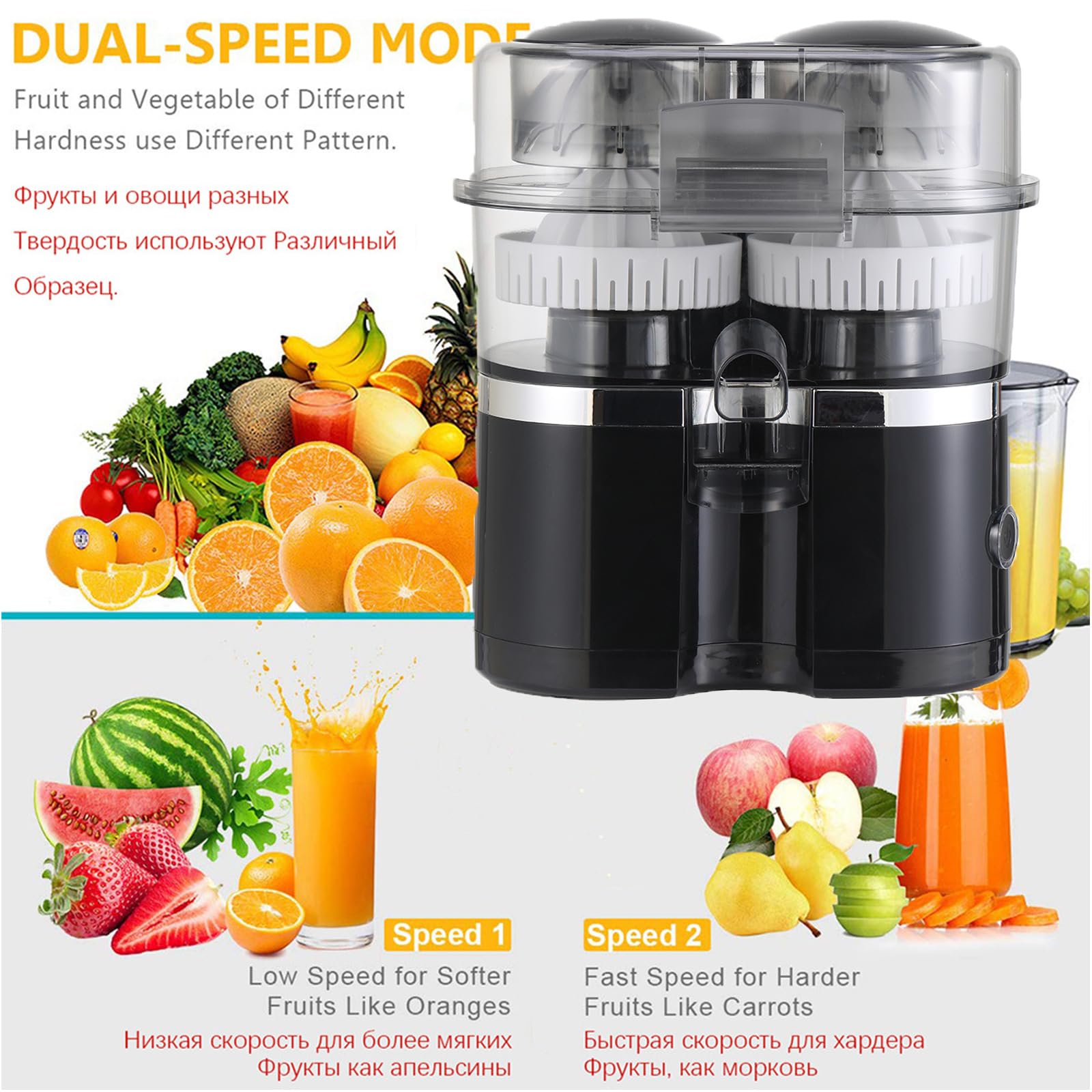 Exprimidor de cítricos eléctrico, exprimidor de naranjas de doble cabezal, máquina exprimidora automática portátil para naranja, limón y lima.