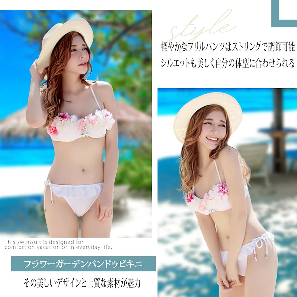 Ravijour セパレート水着 ブラック 水色 2点セット　美品 Ravijour 2点 SET Ravijour セパレート水着 ブラック 水色 2点セット