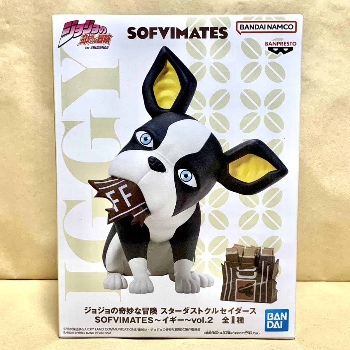 Amazon.co.jp: 【未】ジョジョの奇妙な冒険 スターダストクルセイダー 