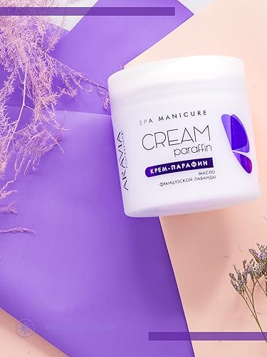 Miniatura 5 de ARAVIA Crema de parafina para el cuidado de manos y pies con aceite de lavanda francesa  Método frío de terapia de parafina  10.1 fl oz 10.1 fl oz