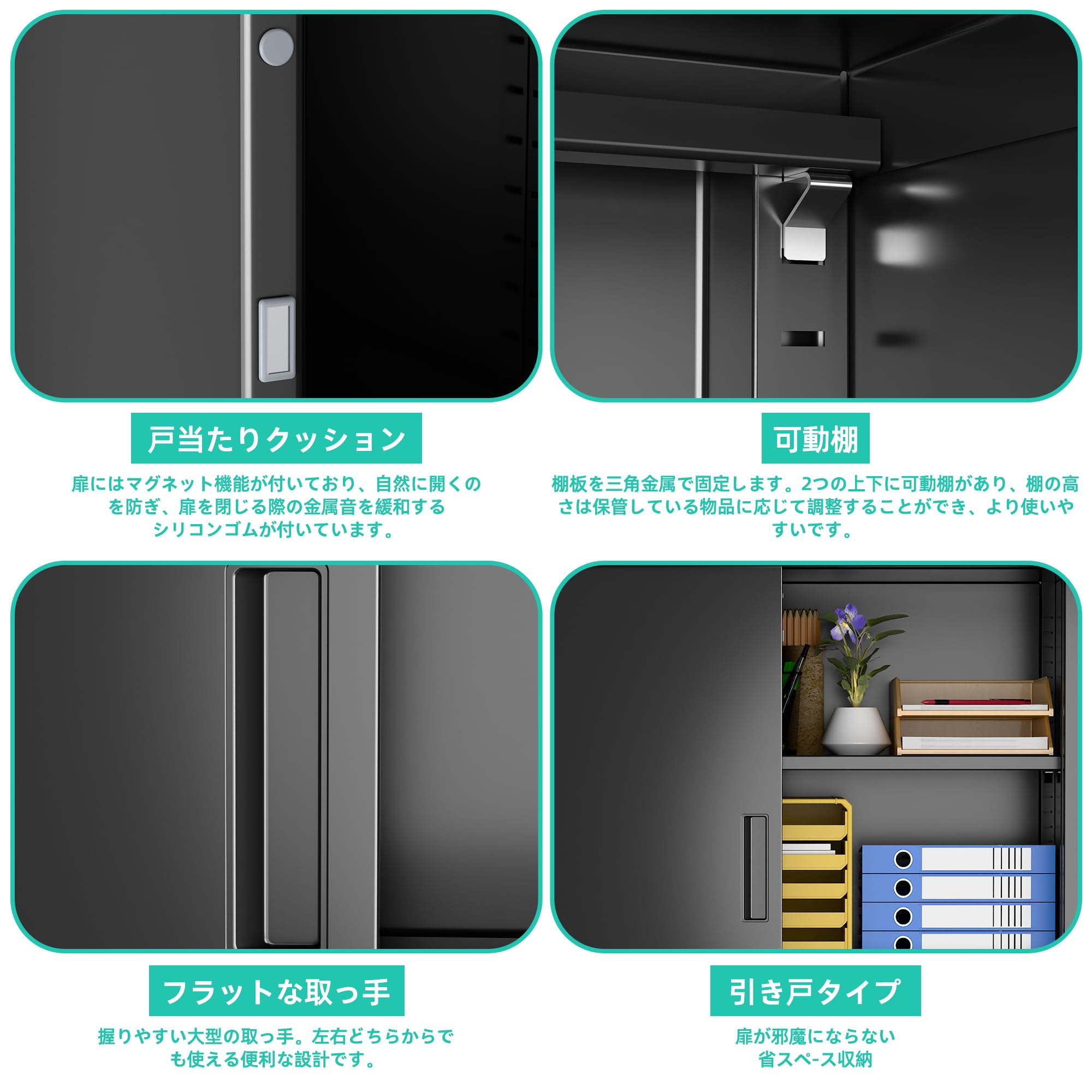 SUPEER メタルスチール書庫 鍵付き書庫 スチールキャビネット 収納棚 Amazon.co.jp: SUPEER スチール書庫 鍵付き書庫 スチール