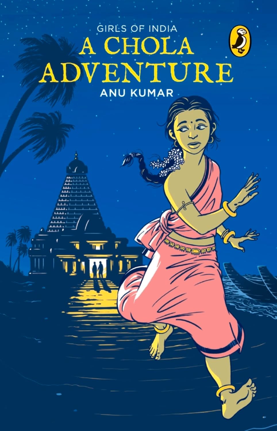 - Chola Adventure, A