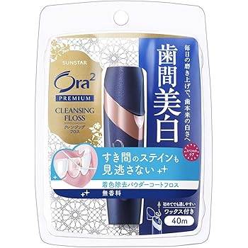Amazon Ora2 オーラツー プレミアム クレンジングフロス 歯間美白 ミントフレーバー ワックス付き 40m Ora2 オーラツー 歯間クリーナー 通販