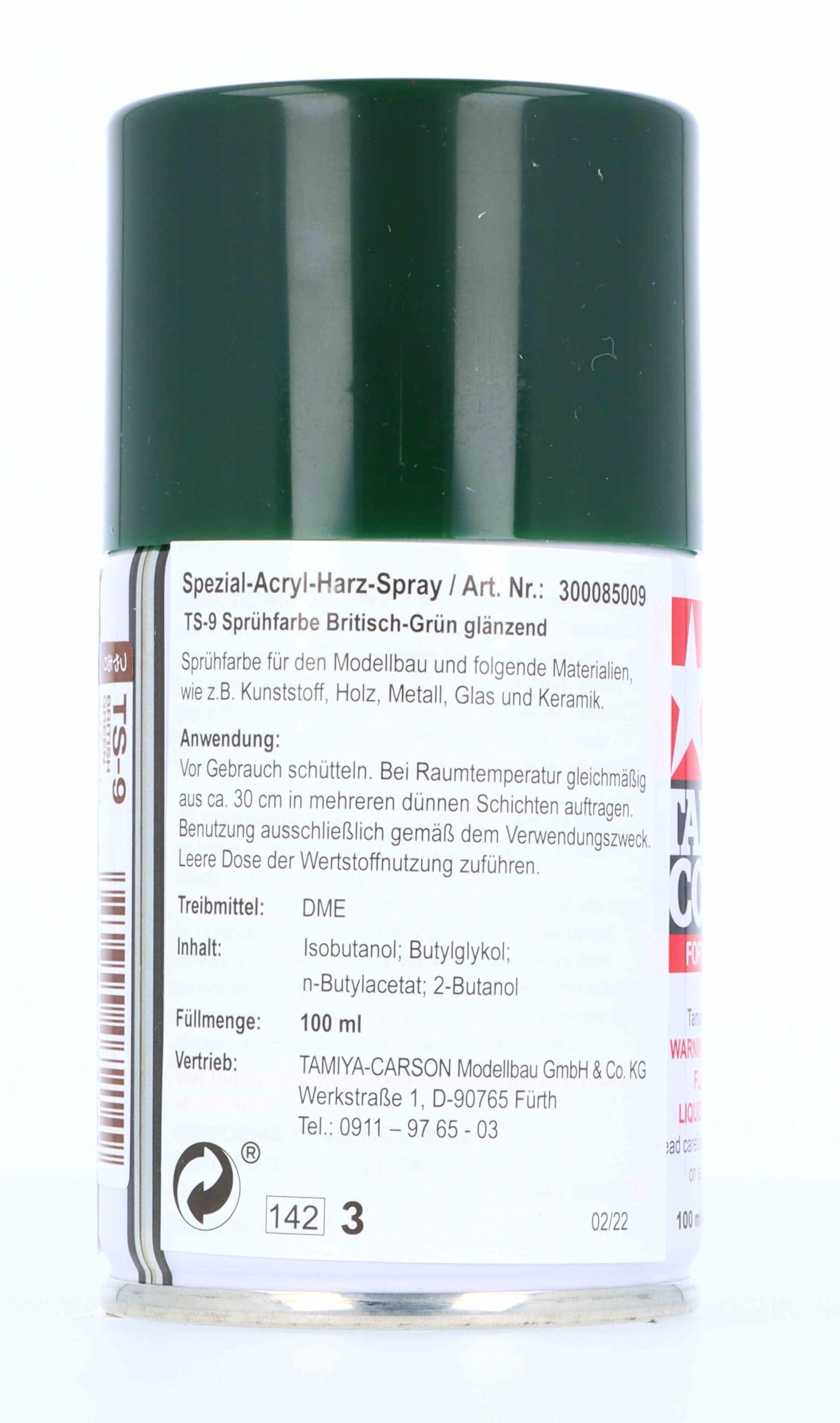 Amazon | タミヤ スプレー No.09 TS-9 ブリティッシュグリーン