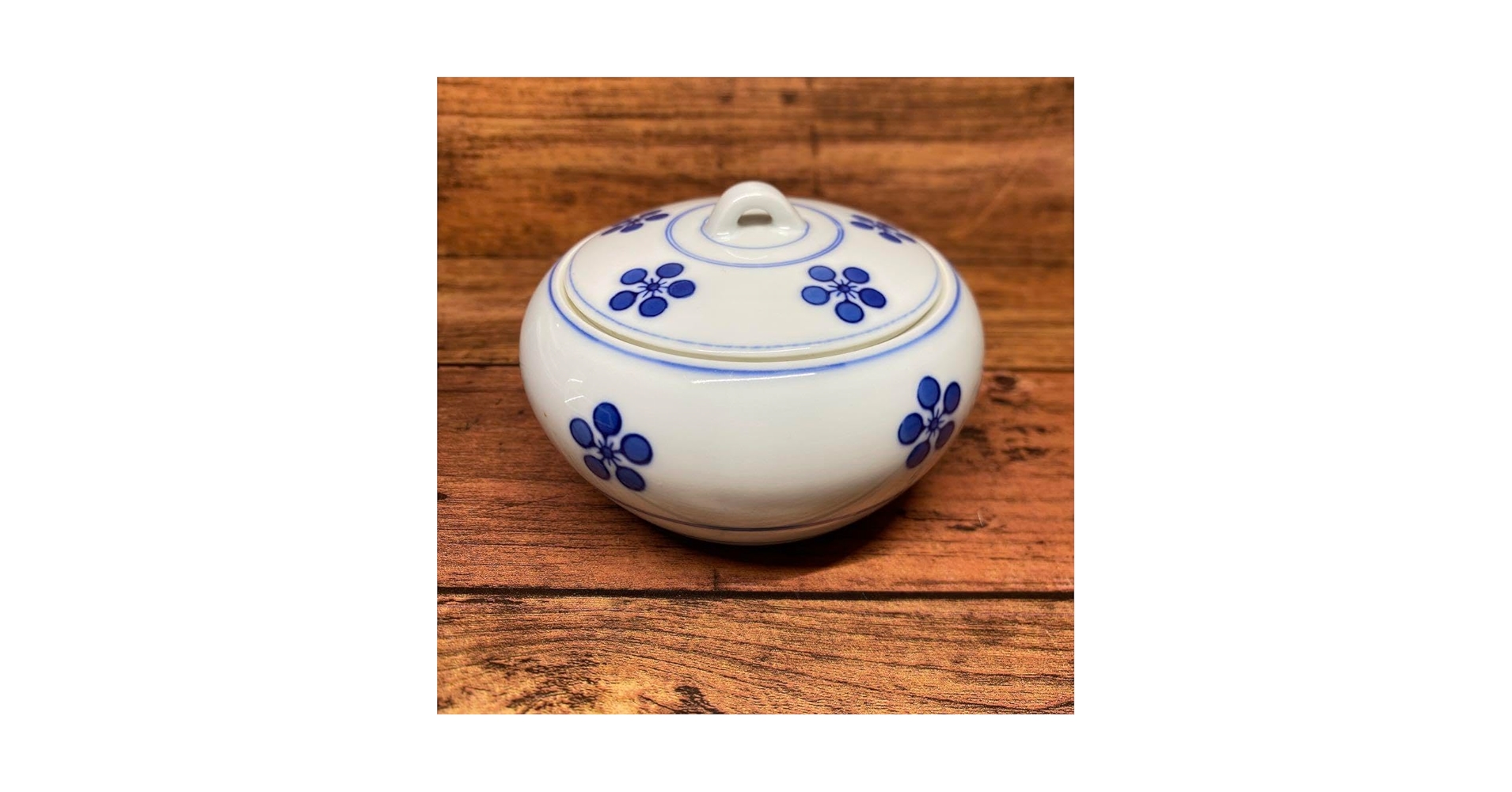 Amazon.co.jp: 白山陶器 蓋付き小鉢 容器 梅紋 波佐見焼 レトロ