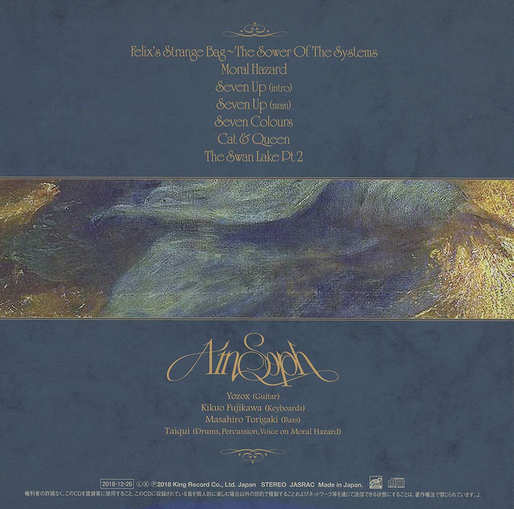AIN SOPH (2) - Seven Colours - Disque CD