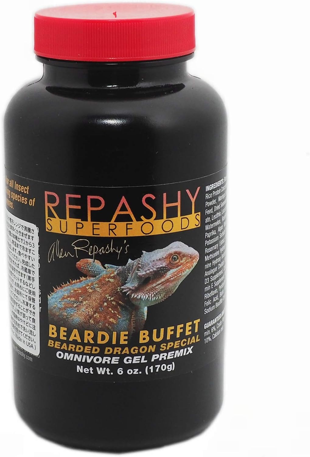 Repashy Beardie Bufffet 6 oz Jar