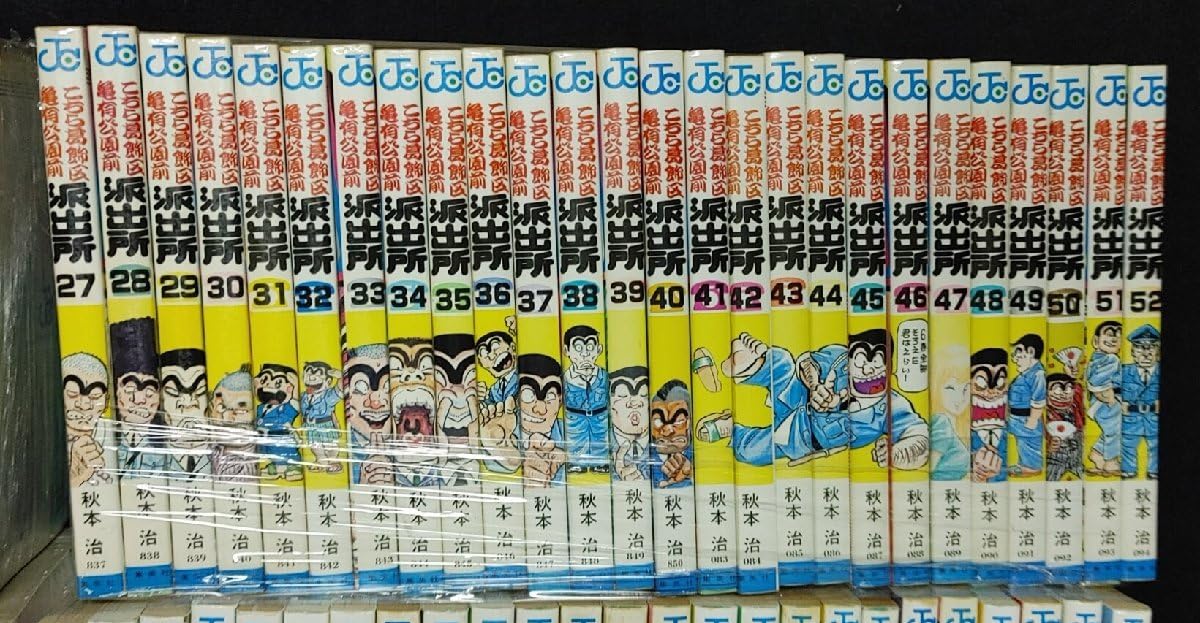 こち亀 こちら葛飾区亀有公園前派出所 101巻～201巻 全巻初版 秋本治 こちら葛飾区亀有公園前派出所 201 (ジャンプコミックス) | 秋本 治