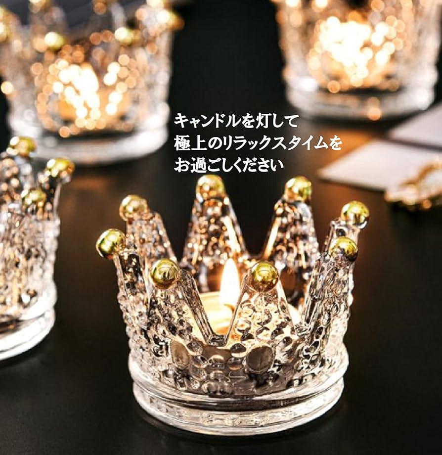 Amazon.co.jp: [pkpohs] キャンドルホルダー 王冠 2点セット